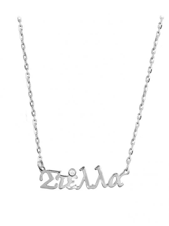 Personal Jewel Κολιέ Όνομα από Ασήμι με Ζιργκόν