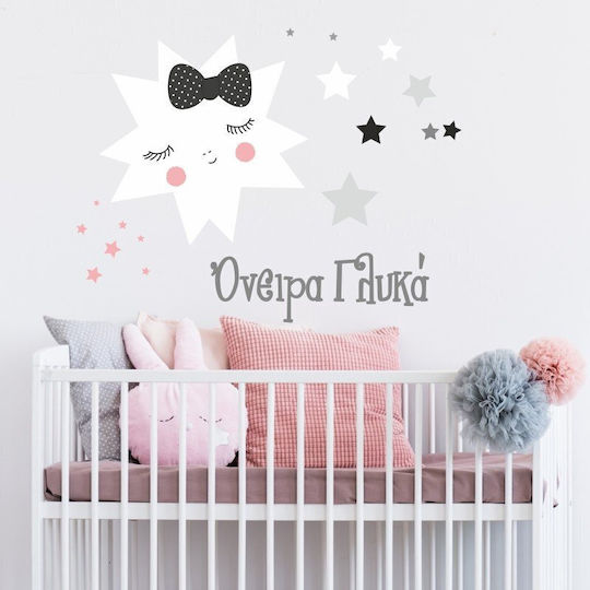 Caravelshop Детска стикерна за стена Стена 95x72бр