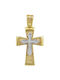 Savvidis Gold Cross 14K with Chain