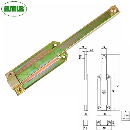 Amig Türgriff 200mm Gold