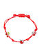 Woofie Kinderarmband Makramee aus Silber
