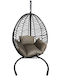 Κούνια Φωλιά με Βάση και Μαξιλάρι Rattan Γκρι Μ115xΠ100xΥ203cm