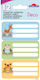 Global Gift Etichete Caiete 12buc Animale