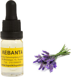 Το Ποικιλοπώλειο Lavender Oil 10ml