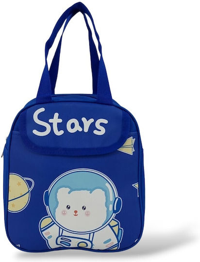 Playbags 4лт Розов 22 x 15 x 24см