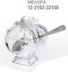 Zivas Honigtopf Glas Transparent 1pcs