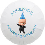 Balloon Foil Round White 43cm