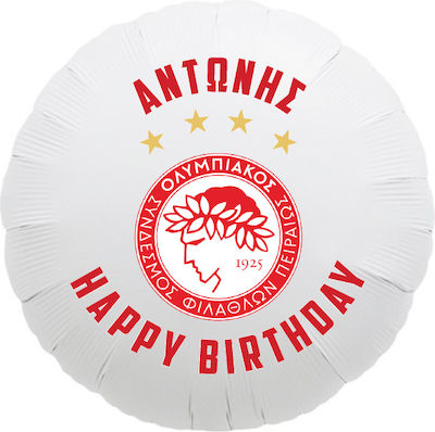 Balloon Foil Round White 43cm