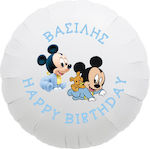 Balloon Foil Round White 43cm