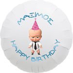 Balon Folie Rotund Alb 43buc