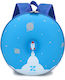One & Only Baby Schulranzen Rucksack Kindergarten Blau 26 x 11 x 26cm