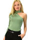 First Woman Women's Blouse with One Shoulder Khaki