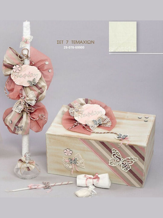 Zivas Baptism Set with Butterfly Theme