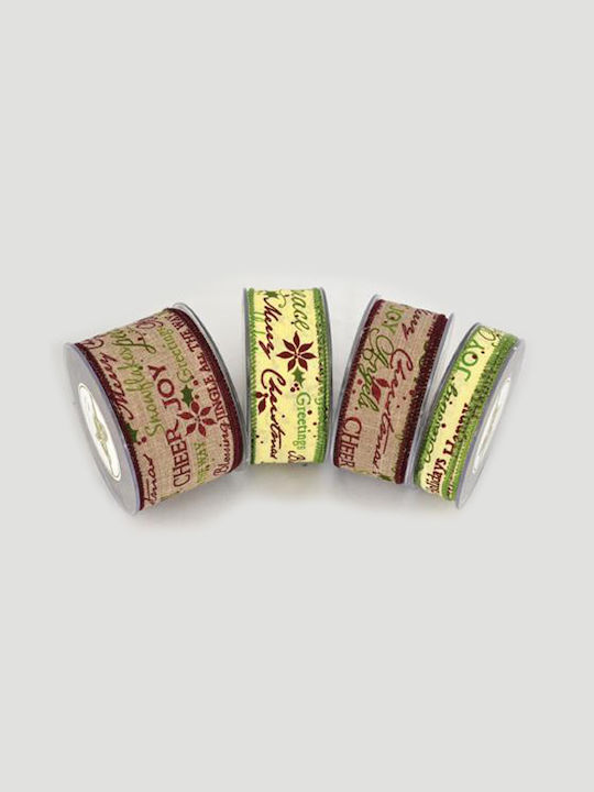 Kappa Decor Crăciun Panglică Multicoloră 910x2.3cm 1buc