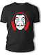 Frisky T-shirt La Casa de Papel