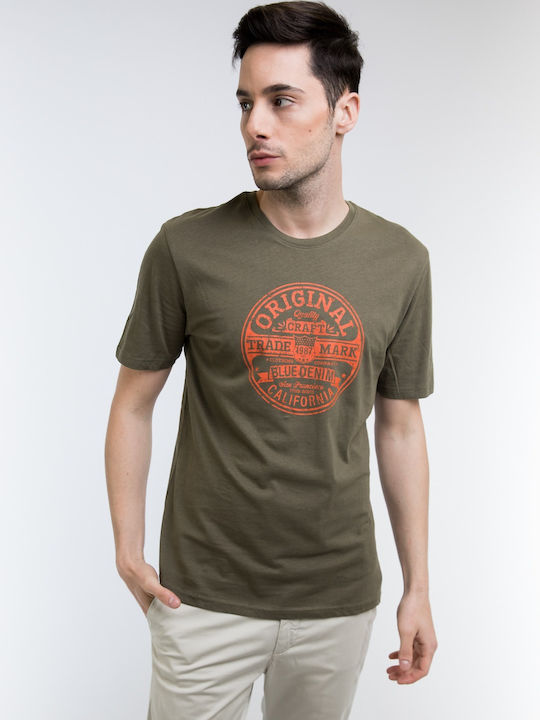 Tricou Kaki