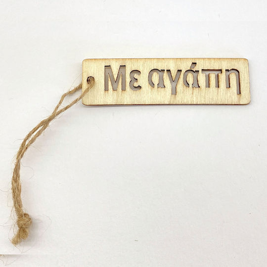 Riniotis Wood Decorative Element for Wedding Favors 20pcs (Μiscellaneous Designs/Colors)