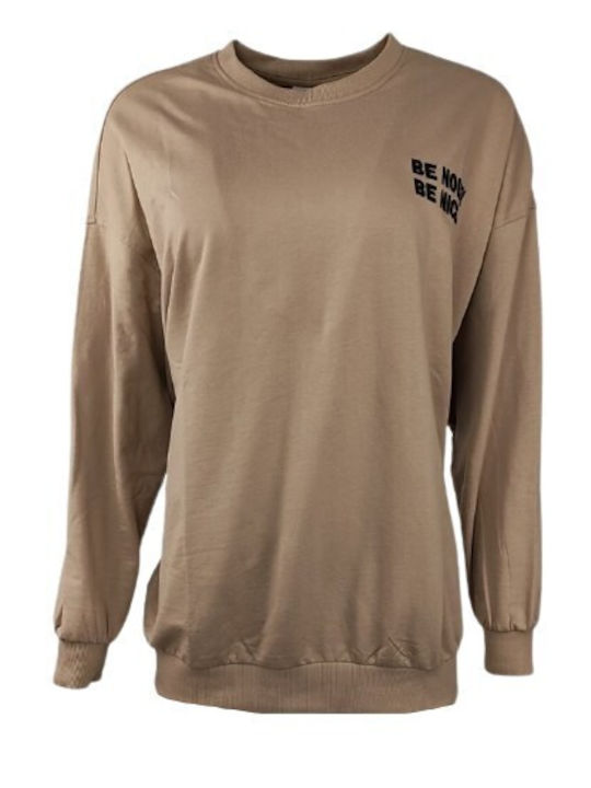 Noisy May Women's Sweatshirt Beige