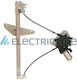 Electric Life Window Mechanism Toyota Corolla ZR TY61 L