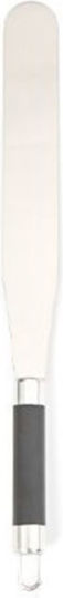 ForHome Metallic Serving Spatula 42.5cm