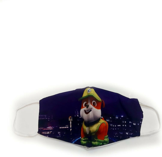 Protective Mask Fabric Kids Purple 29-09-04 1pcs