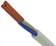 H05vvf Захранващ Кабел с Диаметър 3x1.5mm² в Бял Цвят 1m Гъвкав