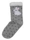 Bibaby Kids' Socks Gray