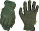 Mechanix Wear Гащеризони в Khaki цвят