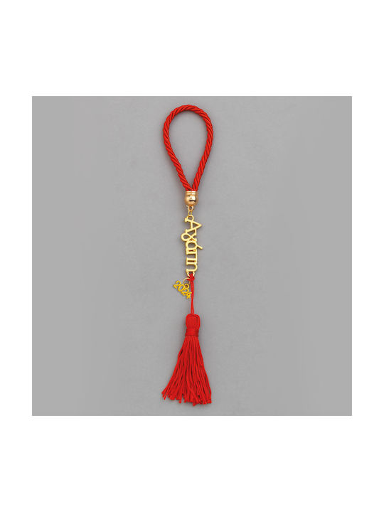 Adorex Hanging Lucky Charm Red 1pcs