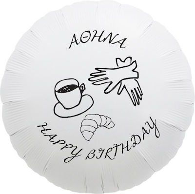 Balloon Foil Round 43cm