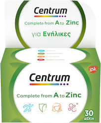 Centrum Multivitamins for Skin 30 tabs