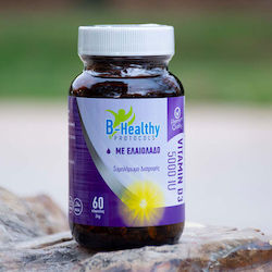 B-Healthy Βιταμίνη D3 5000iu 60 κάψουλες