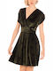 Mini Evening Dress Velvet Wrap Khaki