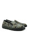 Γυναικεία Slip-On Δερμάτινα Χακί