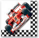 Race Car Napkins Multicolored 12x12cm 20pcs