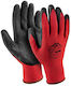 Active Gear Gloves for Work Black Latex 1pcs