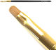 UpLac Brush Πινέλο Νυχιών Gel