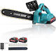 Llama Battery Chainsaw Brushless 128V with Blade 30cm