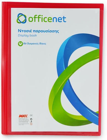 Officenet Mappe Suppl mit 60 Plastikhüllen Folien für Papier A4 Rot 1Stück