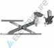 Electric Life Μηχανισμός Παραθύρου Toyota Yaris / Verso ZR TY113 R