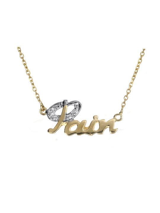 Necklace from Gold 14K