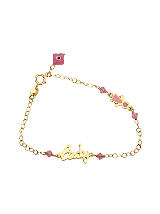 Kids Bracelet from Gold 9K