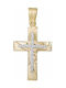 Women's Gold Cross 14K