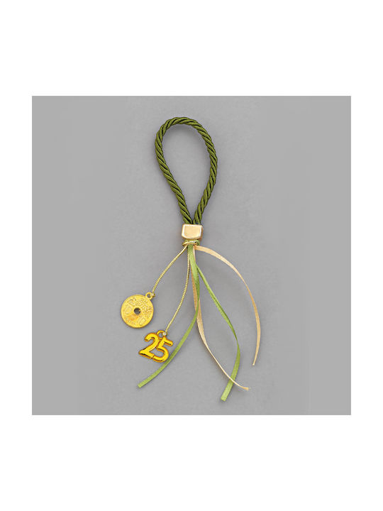 Adorex Hanging Lucky Charm 1pcs