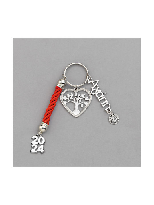 Adorex Hanging Lucky Charm Red 1pcs