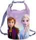 Next School Bag Shoulder Kindergarten Multicolored