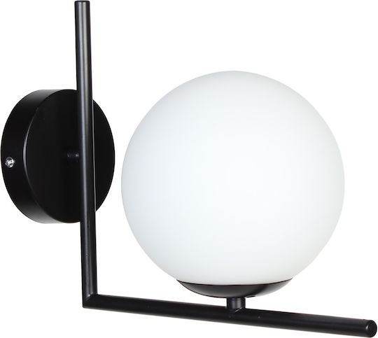 Globobox Leuchte Wand Schwarz 19x19x15cm Globobox Leuchte Wand Schwarz 19x19x15cm