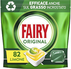 Fairy All 82 Dishwasher Pods