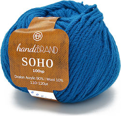 Handibrand Wool Knitting Yarn Blue 100gr