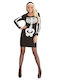 Апарат за карнавални костюми за възрастни Skeleton